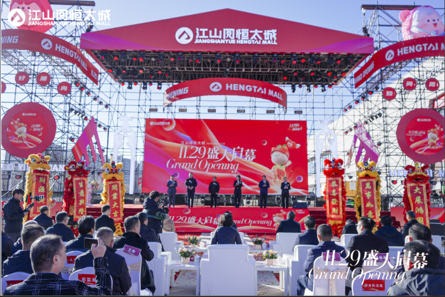 1733104489598 1733104489598