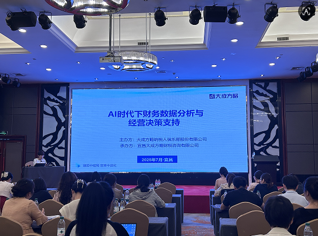 c66208de-ef7c-4e21-8008-373485bb1e04 c66208de-ef7c-4e21-8008-373485bb1e04